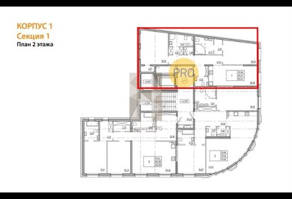 Квартира 92,6 м², 2-комнатная - изображение 2