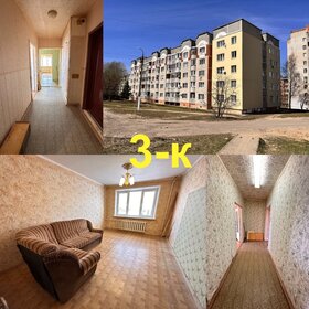 68,5 м², 3-комнатная квартира 3 500 000 ₽ - изображение 35
