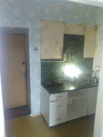 Купить двухкомнатную квартиру с современным ремонтом в Щербинке - изображение 5