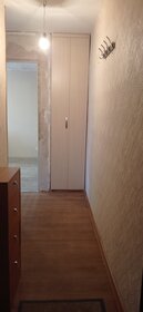 33,7 м², 1-комнатная квартира 2 850 000 ₽ - изображение 59