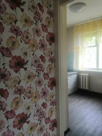 30 м², 1-комнатная квартира 14 500 ₽ в месяц - изображение 90