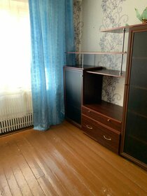 13 м², комната 7 500 ₽ в месяц - изображение 57