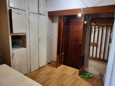 17 м², комната 850 000 ₽ - изображение 39