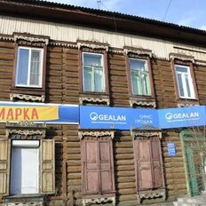 Квартира 29,4 м², студия - изображение 1