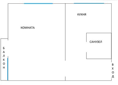 28,5 м², 1-комнатная квартира 750 000 ₽ - изображение 20