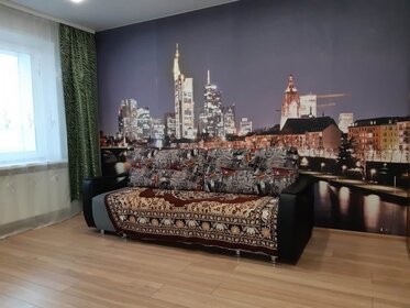 26 м², квартира-студия 8 000 ₽ в месяц - изображение 17