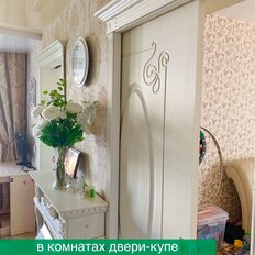 Квартира 62,5 м², 4-комнатная - изображение 3