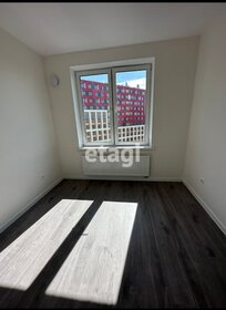 562 м², офис 1 142 700 ₽ в месяц - изображение 51