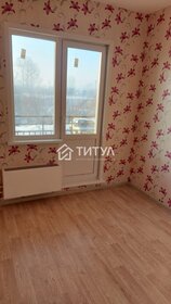 42,2 м², 2-комнатная квартира 3 650 000 ₽ - изображение 60