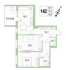 Квартира 72,8 м², 2-комнатная - изображение 1