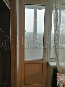 Купить квартиру с ремонтом на улице Петра Подзолкова в Красноярске - изображение 35