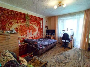 Снять квартиру с мебелью в Городском округе Благовещенск - изображение 48
