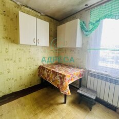 Квартира 48 м², 2-комнатная - изображение 3