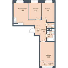 81,8 м², 5-комнатная квартира 4 900 000 ₽ - изображение 18