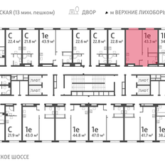 Квартира 43,3 м², 1-комнатная - изображение 2