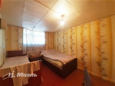 32 м² дом, 4,4 сотки участок 550 000 ₽ - изображение 40