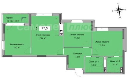 123,5 м², 5-комнатная квартира 7 000 000 ₽ - изображение 60