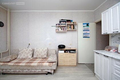 51 м², 1-комнатная квартира 6 150 000 ₽ - изображение 47