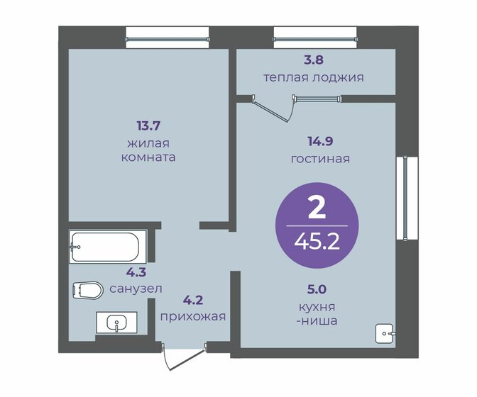 45,2 м², 2-комнатная квартира 5 785 600 ₽ - изображение 14