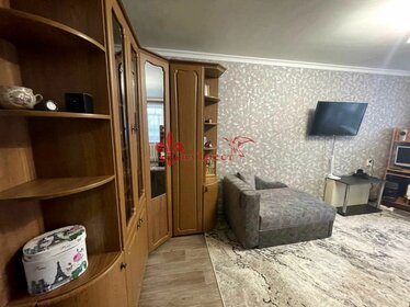 31,4 м², 1-комнатная квартира 3 700 000 ₽ - изображение 18