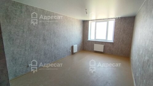 74,2 м², 3-комнатная квартира 6 250 000 ₽ - изображение 50