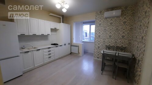 36,6 м², 2-комнатная квартира 4 635 000 ₽ - изображение 13