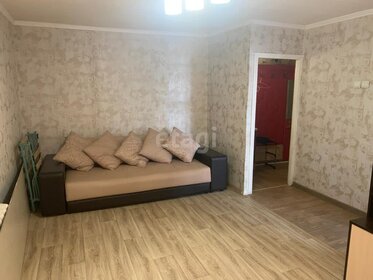 30,5 м², 1-комнатная квартира 3 550 000 ₽ - изображение 31