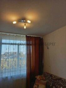 14 м², квартира-студия 1 950 000 ₽ - изображение 91