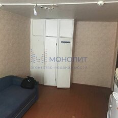 17,1 м², комната - изображение 2