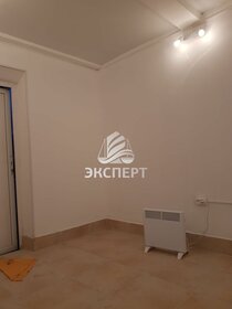 1750 м², помещение свободного назначения 120 000 000 ₽ - изображение 55