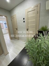 Купить двухкомнатную квартиру до 6 млн рублей в Москве - изображение 1