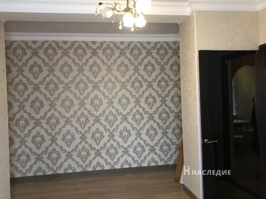 39,8 м², 2-комнатная квартира 1 750 000 ₽ - изображение 56