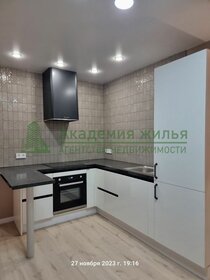 63,4 м², 2-комнатная квартира 8 050 000 ₽ - изображение 45