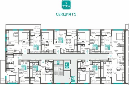 61,9 м², 3-комнатная квартира 8 800 000 ₽ - изображение 12