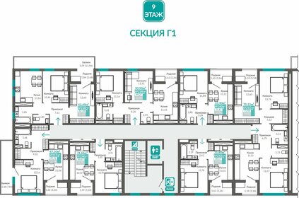 38,9 м², 1-комнатная квартира 7 950 000 ₽ - изображение 12