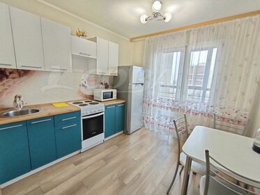 45 м², 1-комнатная квартира 25 000 ₽ в месяц - изображение 17