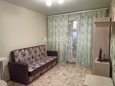 72 м², 2-комнатная квартира 3 800 ₽ в сутки - изображение 45