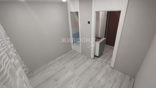 18,5 м², квартира-студия 2 900 000 ₽ - изображение 27