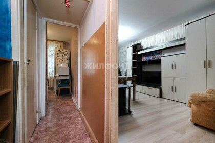 29 м², квартира-студия 4 380 000 ₽ - изображение 4