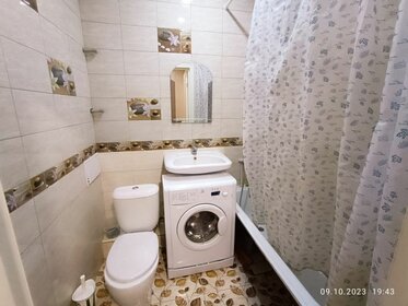 27,3 м², 1-комнатная квартира 2 970 000 ₽ - изображение 65