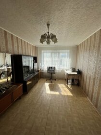41,9 м², 2-комнатная квартира 1 430 000 ₽ - изображение 66