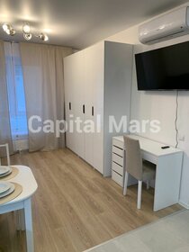 35 м², 2-комнатная квартира 67 000 ₽ в месяц - изображение 4