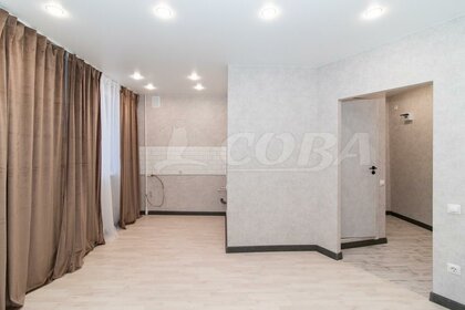 55 м², 2-комнатная квартира 4 550 000 ₽ - изображение 44