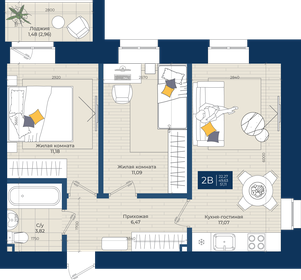 52,2 м², 2-комнатная квартира 6 629 400 ₽ - изображение 28