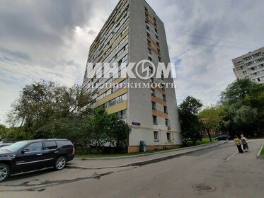 37,5 м², 2-комнатная квартира 13 500 000 ₽ - изображение 79