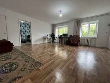 45,3 м², 2-комнатная квартира 2 970 000 ₽ - изображение 48