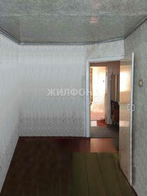 198 м² дом, 8 соток участок 8 450 000 ₽ - изображение 46