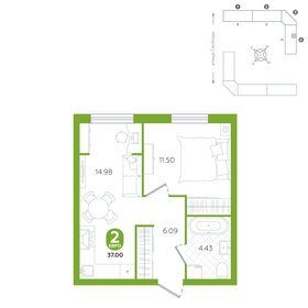 Квартира 37 м², 2-комнатная - изображение 1