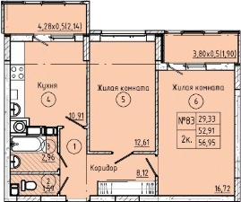 Квартира 56,9 м², 2-комнатная - изображение 1