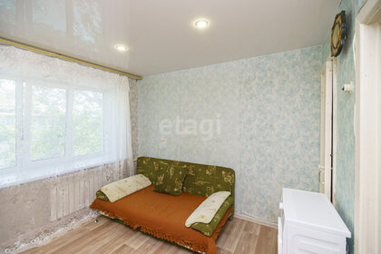 18,4 м², квартира-студия 1 099 000 ₽ - изображение 16